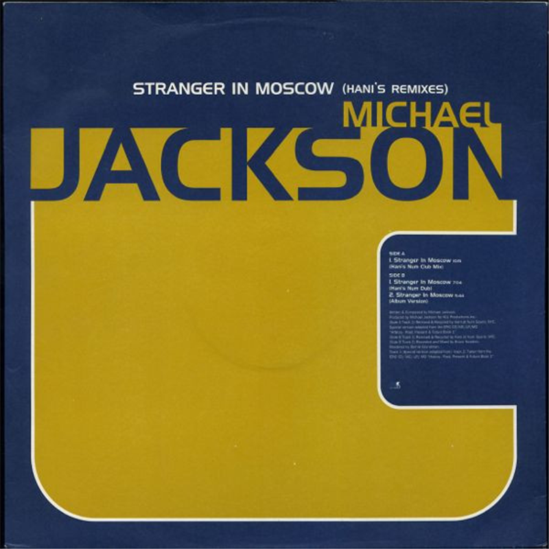 Stranger in Moscow (Hani's Remixes) - Jackson Michael