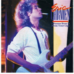 I wanna hear it from your lips - Carmen Eric